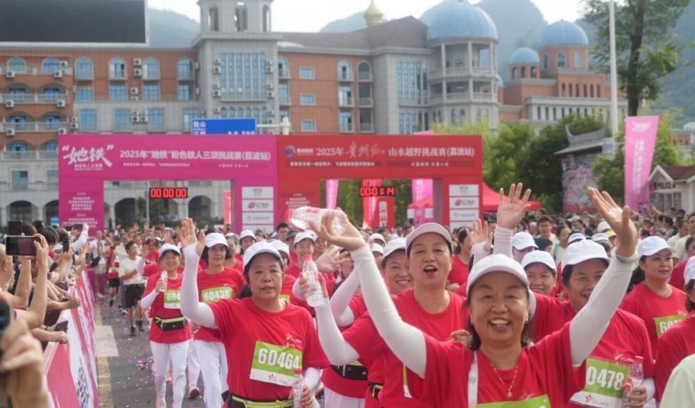 原国家铁人 原国家铁人