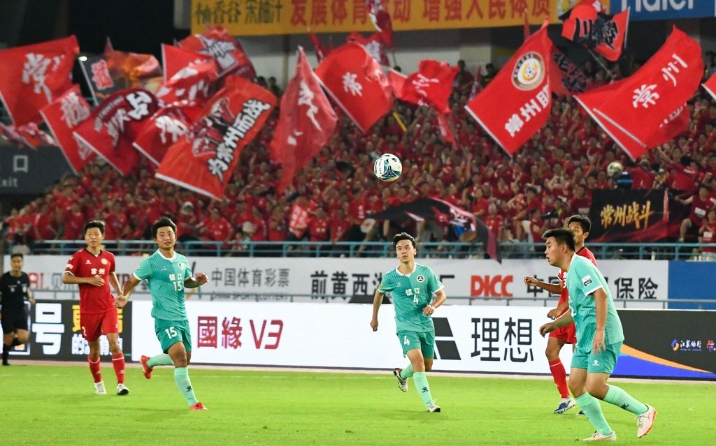 企业和体育 企业和体育