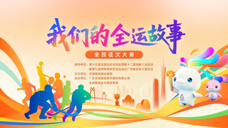 阳光少年 阳光少年