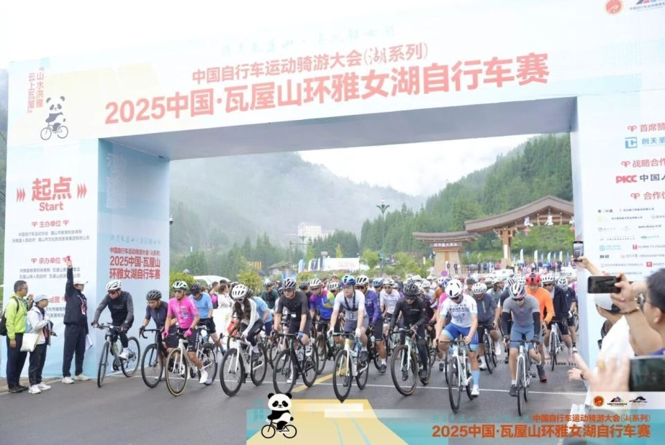 GqSB, 组分别决出, 国家生态文 GqSB, 组分别决出, 国家生态文