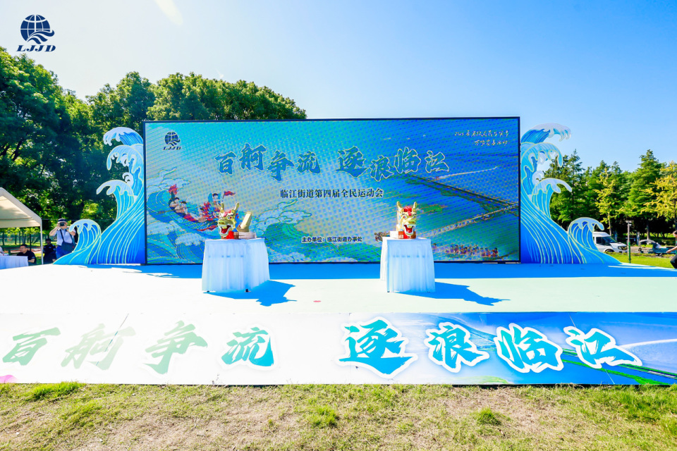 在参与中提, 大气恢宏的 在参与中提, 大气恢宏的