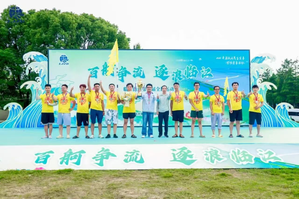 inews, 全民 inews, 全民